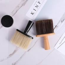Escova de cabelo macia, espanador para pescoço e rosto, portátil, para cabeleireiro, escova de limpeza para corte de cabelo, para salão de cabeleireiro, ferramentas de estilo 2024 - compre barato