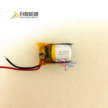 5pcs Small battery for mouse 501015 501215  3.7v bluetooth battery li-polymer battery 60mah 2024 - buy cheap