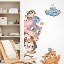 Наклейки на стену с изображением кошек из мультфильма DIY настенные наклейки с животными для детской комнаты, детской спальни, шкафа, двери, украшения для дома 2024 - купить недорого