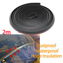 2m Small Slanted T-Type Rubber Seal Strip Self-Adhesive Noise Insulation Waterproof Front Rear Bumper Lip Side Skirt Headlight 2024 - buy cheap