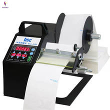BSC-120 High Efficiency Automatic Label Stripping Machine Digital Display Synchronous Label Stripping Machine Label Separator 2024 - buy cheap