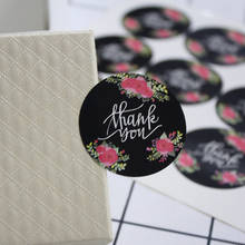 120 Pcs/lot Black Flower Thank you Circular Sealing label for Gifts Baking Packaging for Cake Cookie Box Envelop Diary Stickers 2024 - buy cheap