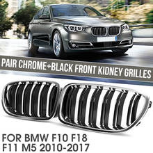 Pair Left & Right Front Sport Kidney Grill Grilles for BMW F10 F18 F02 F11 M5 2010-2016 Gloss black/Matte Black car Racing Grill 2024 - buy cheap