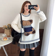 Korean Cute Bear Pullover Sweater Women Fall And Winter Loose And Lazy Wind Outer Wear Mid-length Twist Knit Top 2024 - buy cheap