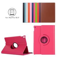 PU Leather Case Cover for iPad 2017 Pro 10.5inch 360 Degrees Rotating Stand Cases For New iPad 10.5 A1701 A1852 Smart Case Glass 2024 - buy cheap