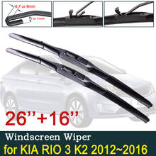 Para kia rio 3 k2 2012 2013 2014 2015 2016 ub acessórios do carro adesivo dianteiro pára-brisas limpadores de lâminas de limpador do carro lâmina 2024 - compre barato