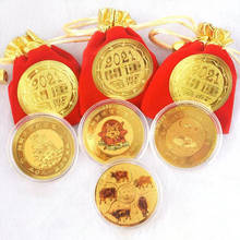 Памятная монета 2021 год быка счастливая китайская сувенирная Коллекционная монета 2024 - купить недорого
