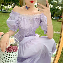JuneLove Women Summer Purple Elegant Lace Long Maxi Dress Vintage Square Collar Female Franch Dress Casual Holiday Lady Vestidos 2024 - buy cheap