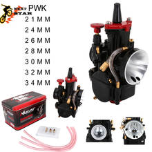 For PWK 21 24 26 28 30 32 34 For Keihin PWK Carburetor With Power Jet 2T 4T Engine For Scooter UTV ATV Universal 50cc-250cc 2024 - buy cheap