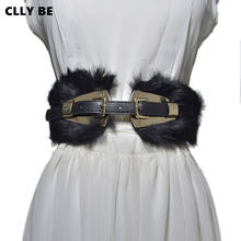 luxurious Ultra Wide Women Belt For Dresses Ladies pin buckle Cummerbund Black Elastic Female PU Leather Waistband coat party 2024 - buy cheap