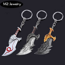 Game God Of War Keychain Role Kratos Weapons Chaos Blade Axe Knife High Quality Key Chain For Keys Men Car Women Bag Accessories 2024 - buy cheap