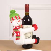 Новый популярный Рождественский чехол для бутылки вина кукла Санта-Клаус Снеговик чехол для бутылки вина украшение для бара ресторана рождественские товары 2022 - купить недорого