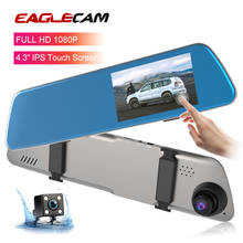Full HD 1080P Автомобильный видеорегистратор Камера авто 4,3 дюймов зеркало заднего вида цифровой видео Dvr рекордер двойной объектив регистрационная видеокамера 2024 - купить недорого