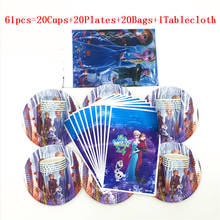 Disney 61Pcs/31Pcs Hot Cartoon Frozen II Anna Elsa Child Girls Birthday Wedding Flexible Bag Paper Cup Plate Decoration Supplies 2024 - buy cheap