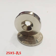 10/20Pcs Neodymium Magnet 25x5 Hole 5 N35 NdFeB Round Super Powerful Strong Permanent Magnetic imanes Disc 25*5 Hole 5 2024 - buy cheap