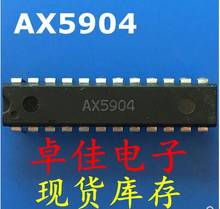 Free shipping 5PCS AX5904 DIP-24 Automotive IC Chips,Integrated Circuitr ICs 2024 - buy cheap