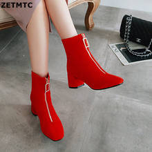2020 г., осенние женские ботинки ботильоны из искусственной кожи на очень высоком каблуке модные зимние ботинки на молнии с квадратным носком, черный и красный цвета 2024 - купить недорого