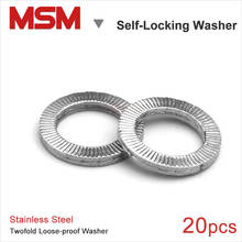 20pcs Stainless Steel Self-locking Washer NL4/5/6/8/10/12/14/16/18/20/22/24/27/30/33/36 DIN25201 Twofold Anti-slide Shock-proof 2024 - buy cheap