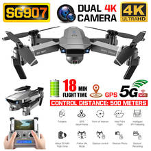 Dron SG907 con GPS, 4K, HD, x50, ZOOM, cámara 5G, WIFI, FPV, profesional, cuadricóptero RC, plegable, Selfie, para Navidad 2024 - compra barato