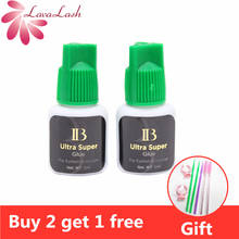 2 bottles/lot IB Ultra super Glue Individual fast drying eyelash extensions glue green cap 5ml/bottle Black false eyelashes glue 2024 - buy cheap