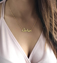 KristenCo Custom Name Stainless Steel Necklace Custom Arabic Letter Nameplate Pendant For Personalized Necklace Jewelry Gift 2024 - buy cheap