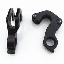 1pc road Bicycle gear Derailleur hanger Cycling Rear Hanger For Cannondale F-SI Carbon F29 Cannondale Scalpel Flash Carbon 2024 - buy cheap