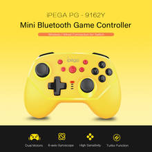 iPEGA PG-9162Y Mini Bluetooth Game Turbo Controller Wireless / Wired Connection for Switch Support Dropshipping 2024 - buy cheap