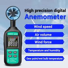 Цифровой анемометр GN301, измеритель скорости ветра и температуры с ЖК-дисплеем 2024 - купить недорого