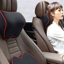 Car Seat Head Neck Rest Massage Auto Pillow Space Memory Neck Headrest For Skoda Octavia A5 A7 2 1 Rapid Fabia 1 2 Superb 2024 - buy cheap