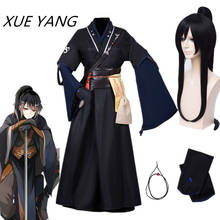 Anime Mo Dao Zu Shi XUE YANG Cosplay Costume Grandmaster of Demonic Cultivation Cosplay Costume +wig with accessories full set 2024 - buy cheap