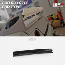 Car-styling For Nissan Skyline R33 GTR FRD Type Fiberglass Rear Spoiler Gurney Flap FRP Fiber Glass Wing Lip Splitter Extension 2024 - buy cheap