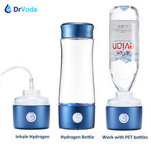 2019 New Dupont N324 Membrane H2 Max 3300ppb Hydrogen Water Generator Hydrogen Bottle Water Ionizer 2024 - buy cheap