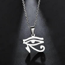 The Eye of Horus Necklace Pendants For Men Woman O Chain Link Ankh Egyptian Religion Necklaces Charm Jewelry 2024 - buy cheap