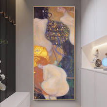 Gustav klimt beijo reproduções quadros da arte em tela peixe dourado famoso quadros em tela casa decorativos para sala de estar 2024 - compre barato