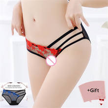 Sexy Fashion Lace Printing Private Underwear Thong Panties G-String embroidered Allure Panties Erotic For Women Sexy panties 2024 - buy cheap