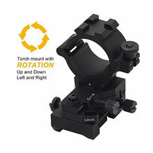 Drop shipping Rifle Scope Mount Accessories Adjustable 25.4mm and 30mm Picatinny Weaver Rail AK Scope Mount 2024 - buy cheap