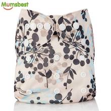 Lavável bebê pano fralda bolso dos desenhos animados animal ajustável fralda reutilizável pano fraldas disponíveis 0-2years 3-15kg 2024 - compre barato