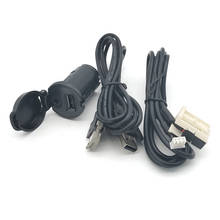 Автомобильный стерео AUX-IN USB рштепселя Панель аудио провод адаптер для Peugeot 307 407 308 408 508 3008 RD43 RD45 2024 - купить недорого