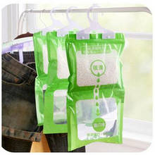 Drying Agent Hygroscopic Anti-Mold Desiccant Bags New Hanging Wardrobe Hanging Moisture Bag Closet Cabinet Wardrobe Dehumidifier 2024 - buy cheap