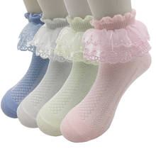 4 пары/Лот, новые летние носки для девочек хлопковые сетчатые кружевные Детские Носки ярких цветов От 1 до 12 лет Детские носки для девочек 2024 - купить недорого