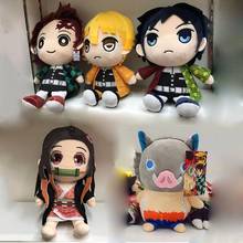 Figuras de acción de Demon Slayer para niños, muñecos de peluche de Kimetsu No Yaiba, Kamado, Tanjirou, Agatsuma, Zenitsu, Tomioka, Giyuu 2024 - compra barato