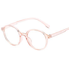 2018 модные женские очки оправа мужские очки оправа винтажные круглые прозрачные линзы очки Оптическая оправа для очков 2024 - купить недорого