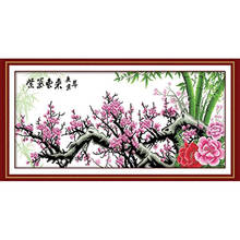 Print Cross Stitch 11CT Set Wholesale Cross-stitch Kit Embroidery Needlework Plum Blossom Flowers 2024 - buy cheap