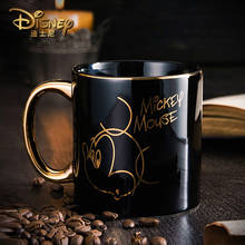 Оригинальная кружка для воды Disney, Модная креативная керамическая кружка с Микки и Минни, чашка для влюбленных, подарок его девушке 2024 - купить недорого