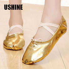 USHINE professional PU yoga belly dance shoes performance silver golden soft sole gym ballet dance shoes children girls woman 2024 - buy cheap