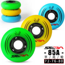 85A Original SEBA Slalom Inline Skates Wheel for Kids 62mm 64mm 68mm 70mm Adults 72mm 76mm 80mm Roller Skating Tyre 8 pcs/lot 2024 - buy cheap