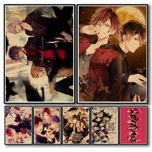 38 дизайн аниме Diabolik Lovers плакат из крафт-бумаги для дома Наклейка художественной росписи забавная Наклейка на стену для Кофе дом бар 2024 - купить недорого