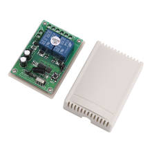 DC 12V 2 Channel RF 433MHz Wireless Remote Control Switch Relay Receiver Module 2024 - buy cheap