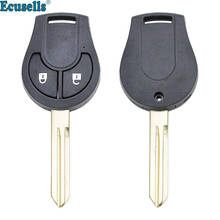 2 кнопки дистанционного ключа оболочки для Nissan Note Micra Juke NSN14 Uncut Blade 2024 - купить недорого