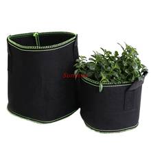 Smart Home 1/2/3/5/7/10 Gallon Black Plants Growing Bag DIY Potato Garden Pot Vegetable/Flower Pot Container Planting Grow Bag 2024 - buy cheap